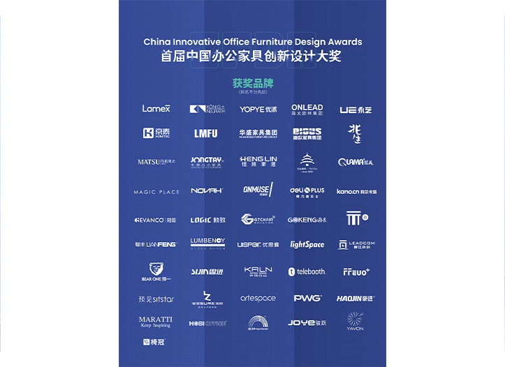 Textslide3 Lamex Office Furniture Official site of Lamex