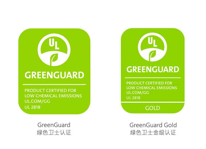 绿色卫士金级认证;证明美时的办公家具产品是通过国际的室内有机化学